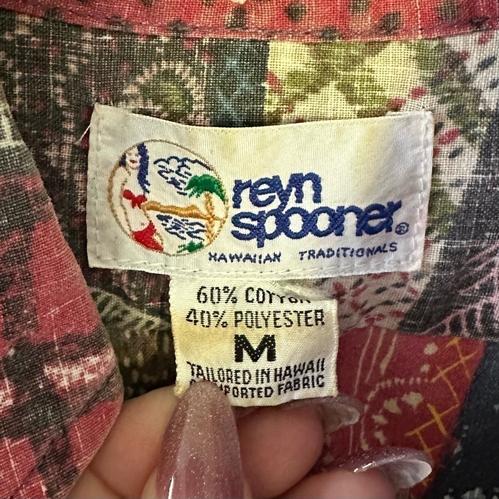 Reyn Spooner Vintage Hawaiian Patchwork Shirt - Picture 3 of 3